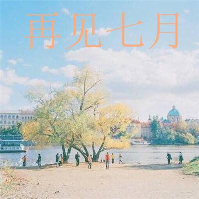 王者无敌bt变态版下载
